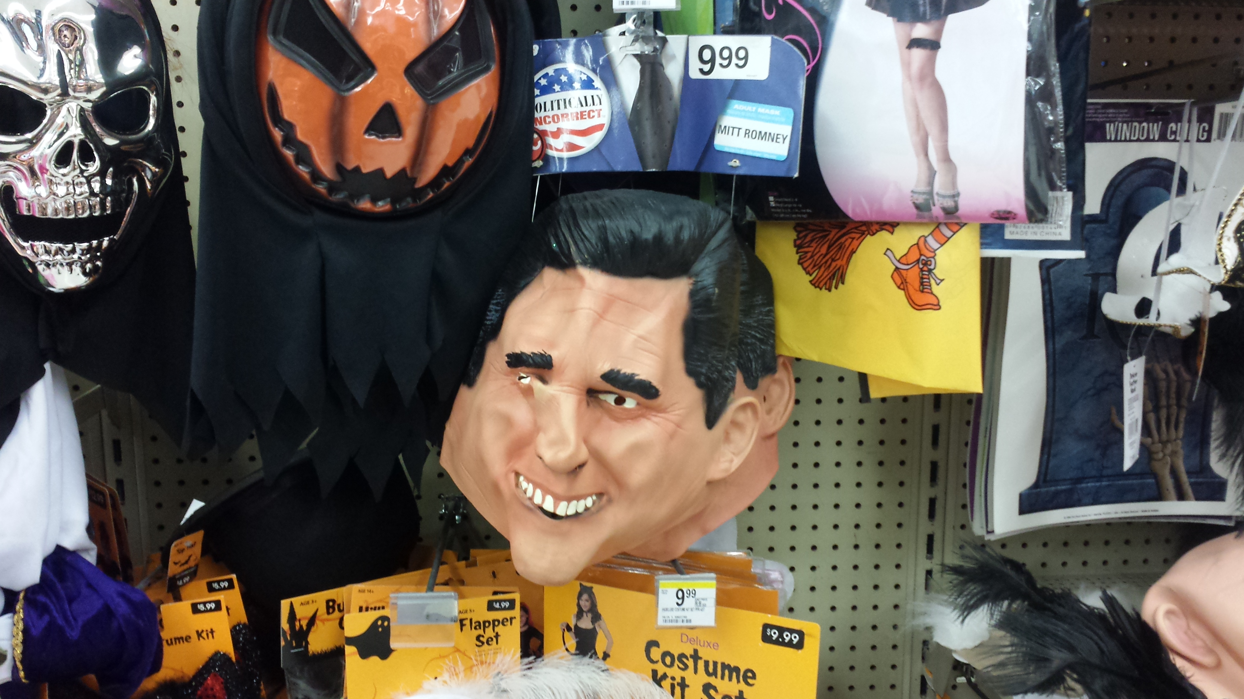 Mitt Romney Mask