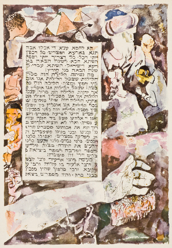 Bread of Affliction 2 - Ben Shahn